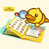 B.Duck小黄鸭 点读书