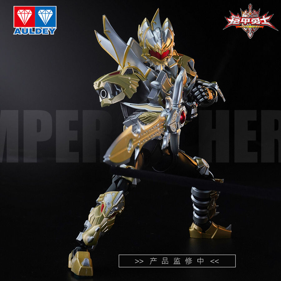 Armor Hero Emperor Hero Toys R Us China