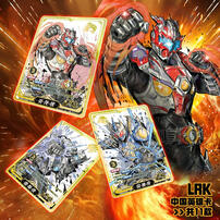 Armor Hero Card Game-Version.C - Assorted