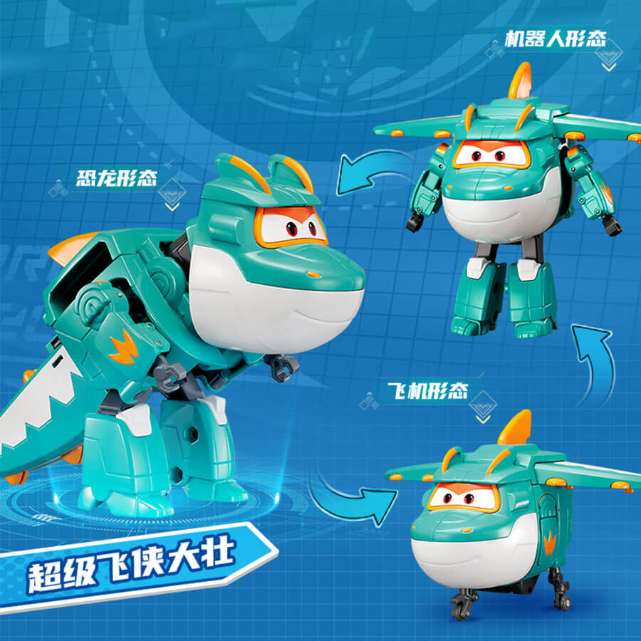 Super wings juguetes clearance liverpool