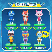 迷你特工队-超威战队公仔盲盒 - 随机发货 非卖品