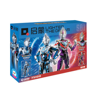 Enlighten Ultraman Aote Hero Joint Decisive Battle