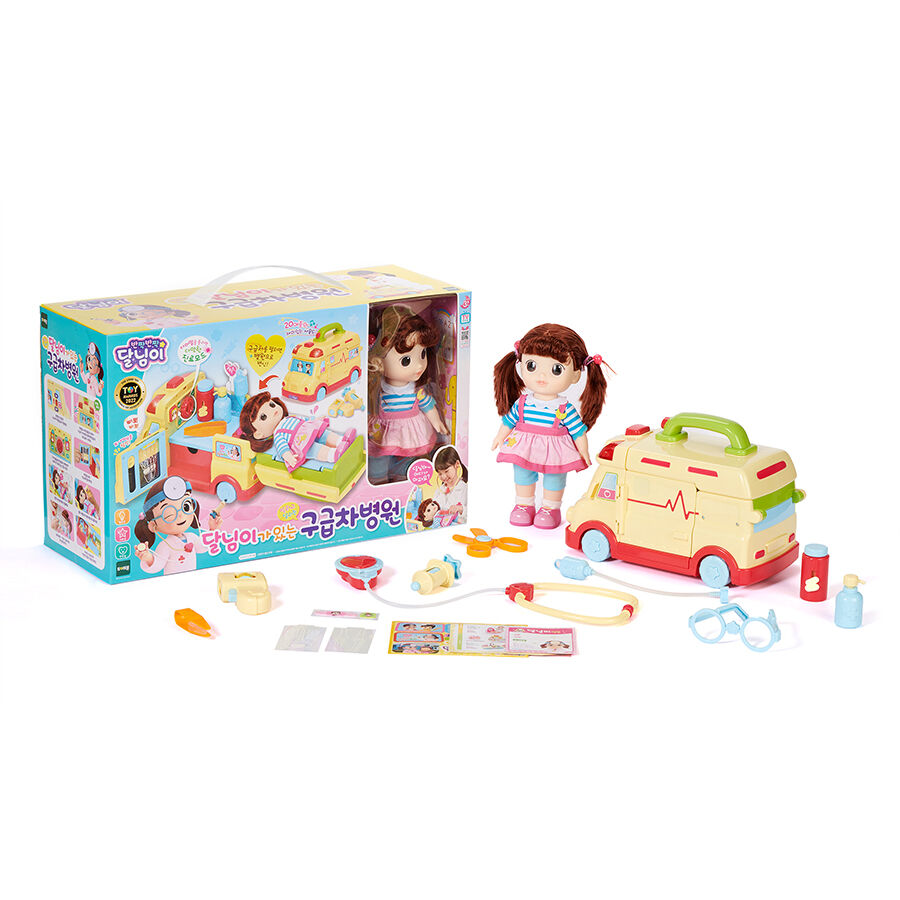 Toys r shop us ambulance