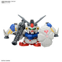 Bandai Bb Senshi Mobile Suit Gundam 0083 Stardu