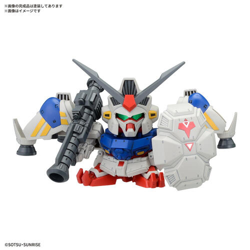 Bandai Bb Senshi Mobile Suit Gundam 0083 Stardu