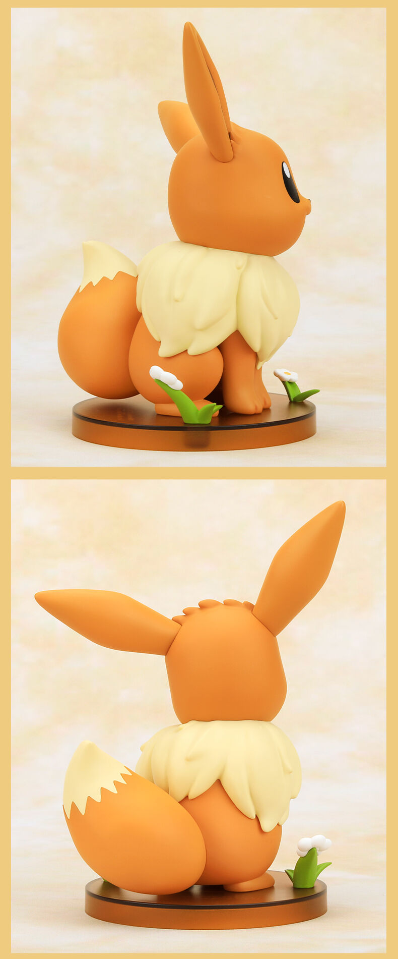 Pokemon宝可梦伊布手办| 玩具反斗城中国官方网站| Toys