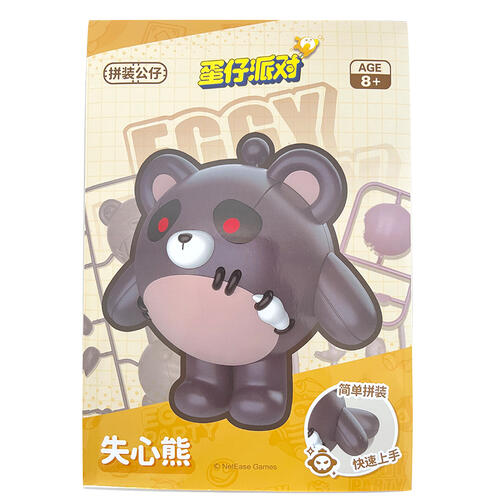 蛋仔派对 蛋仔派对拼装公仔-失心熊