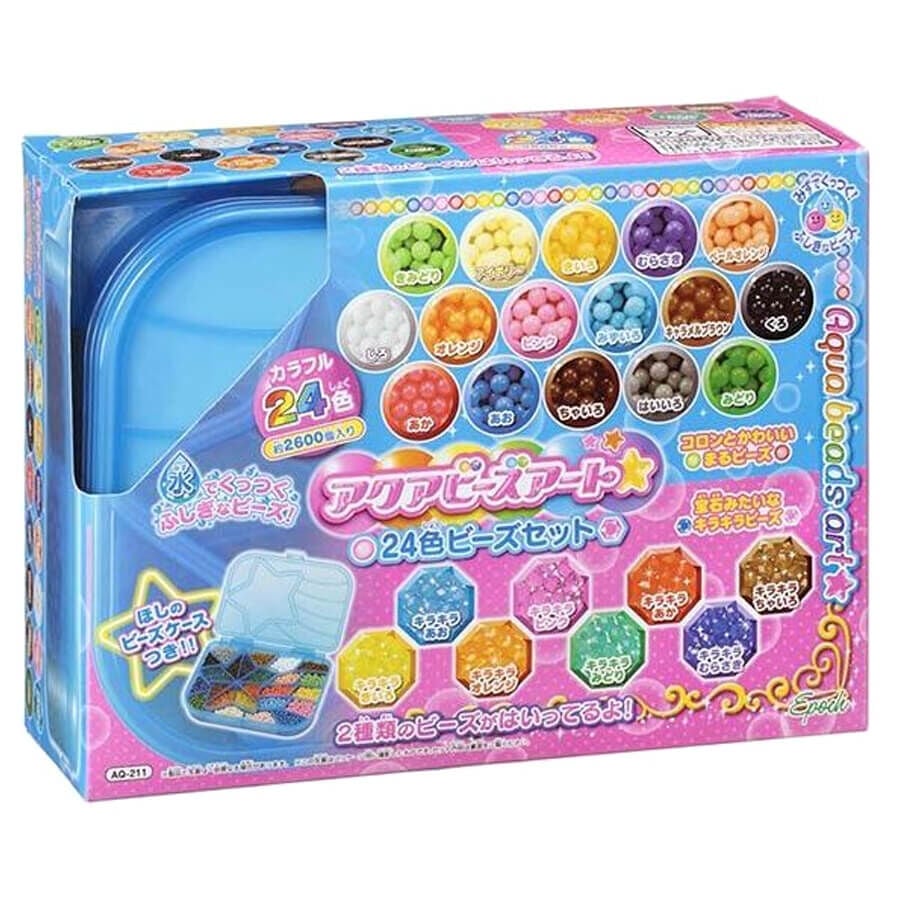 Aquabeads toys cheap r us