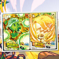 Kayou Plantsvs.Zombies-Great Melee - Assorted