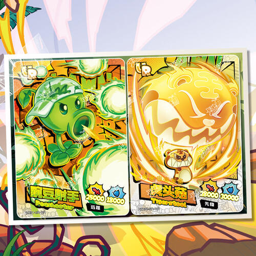Kayou Plantsvs.Zombies-Great Melee - Assorted