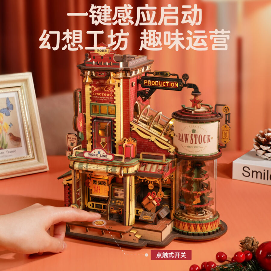 サマーセール ミニグランド バンドル | Factory Gift Rokr Toys”R”Us China – タオル