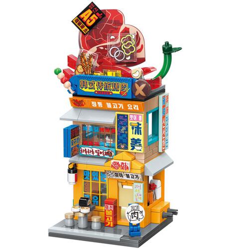 Keeppley Korean Style Barbecue Restaurant