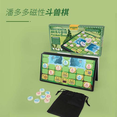 Pandodo Magnetic Big Beast Fighting Chess