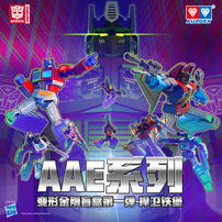 Transformers Alpha Action-Elite（AAE）- Assorted