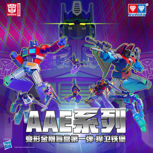 Transformers Alpha Action-Elite（AAE）- Assorted
