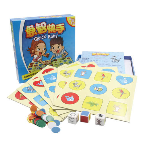 Moonzibo梦之堡 急智快手