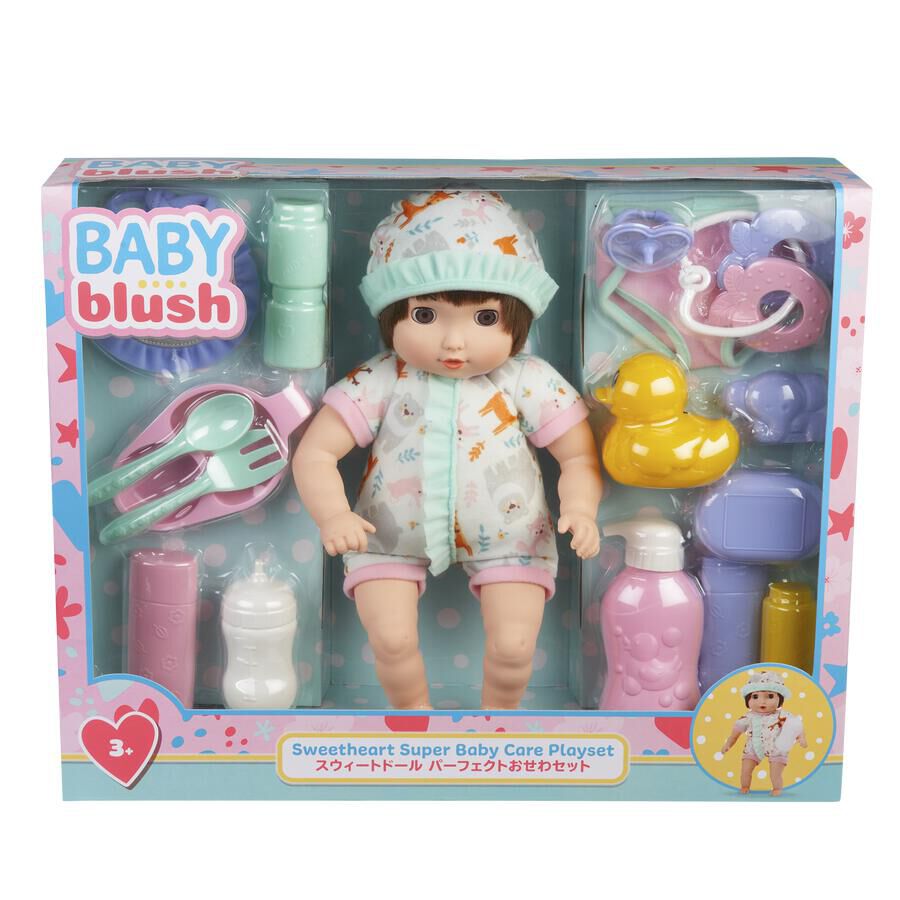 Baby store sweetheart doll