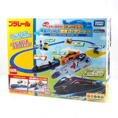 Takara Tomy Tomica & Plarail Traffic Circle Station Set