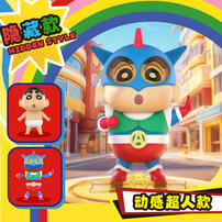 Kayou Crayon Shin- Assemble Rubber - Assorted