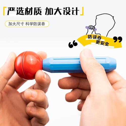 Playpop Colorful Magnetic Sticks