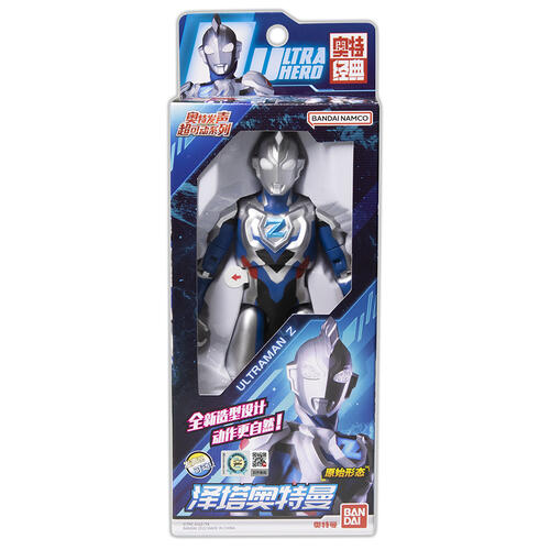 Ultraman奥特曼 奥特发声超可动系列-泽塔奥特曼原始形态