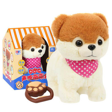 Starmoon Voice Lovely Dog