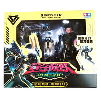 量子战队恐龙变装-影虎牙刃