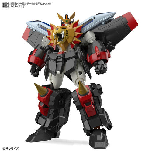 Bandai RG Gaogaigar