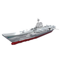 奇妙积木 山东舰