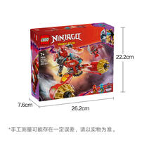 LEGO Ninjago Kai'S Mech Storm Rider 71830