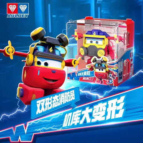 Super Wings- Firefighter Runi Rescue Transformation Set