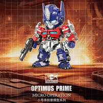 MO变形金刚可动拼装模型擎天柱