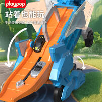 Playpop培玩宝 暴龙竞速轨道变形车（不含小车）