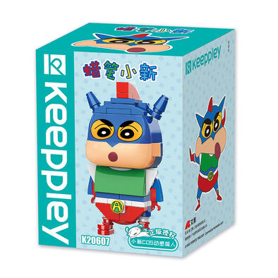 Keeppley Xiaoxin Cos Dynamic Superman