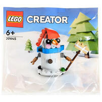 LEGO乐高 创意百变系列 30645 乐高喜萌雪人