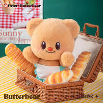 Fictus Butterbear Movable Plush Doll