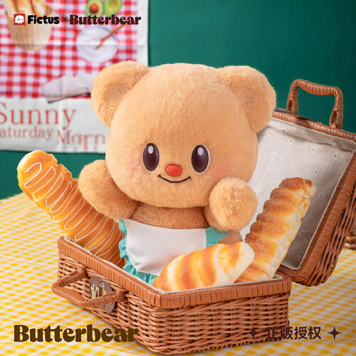Fictus Butterbear Movable Plush Doll