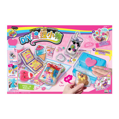 Mimi World Smart Poem Planner-Pink