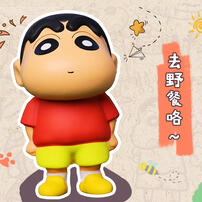 Crayon Shin-Chan Crayon Xiaoxin Pu Toy Classic