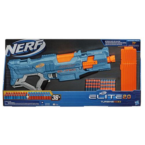 NERF热火精英2.0星速发射器