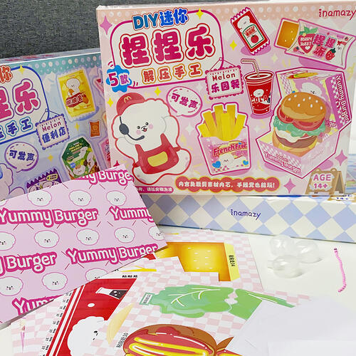 Inamazy DIY Nienie Set - Assorted