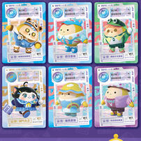 Eggy Party 蛋仔派对-蛋搭子拼装橡皮 -随机发货