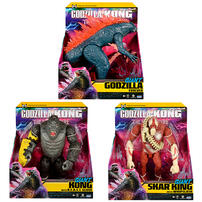 Godzilla Vs Kong哥斯拉大战金刚系列-大型款 单个装 - 随机发货