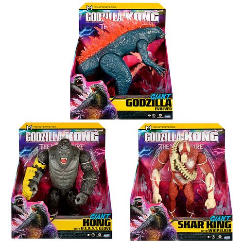 Godzilla Vs Kong哥斯拉大战金刚系列-大型款 单个装 - 随机发货