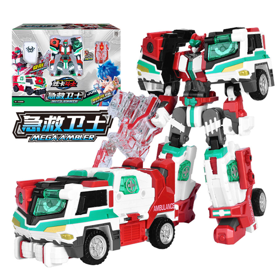 Mega Ambler Emergency Guard | Toys”R”Us – China