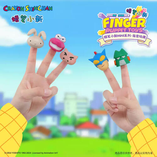 Crayon Shin-Chan Crayon Mini Series - Finger Puppet - Assorted