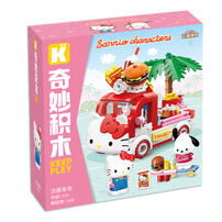 Keeppley Katie Burger Car