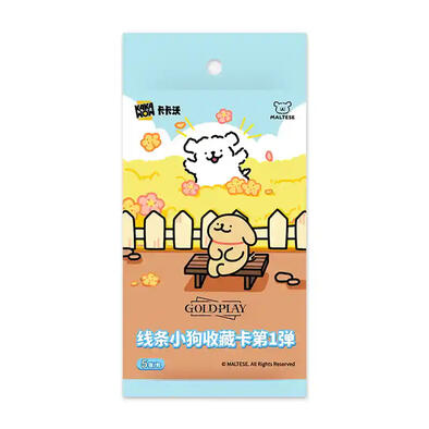 线条小狗收藏卡第1弹 1小包 - 随机发货