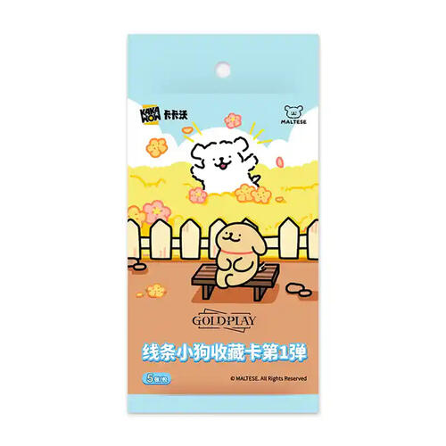 Maltese Trading Cards VOL.1 - Assorted