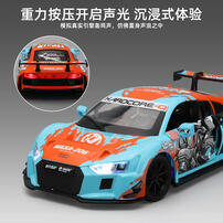 Caipo 1:24 Audi R8 Lms - Assorted
